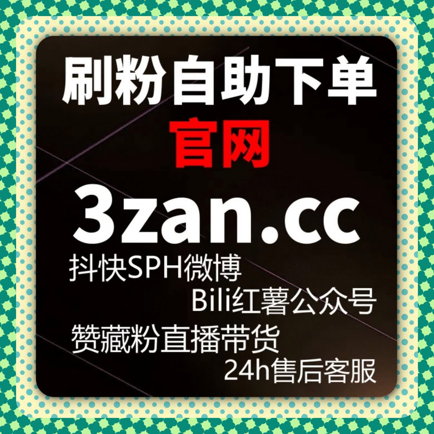 投放协同机制下的数据配合模型，自动化平台释放放量确定性 episode artwork