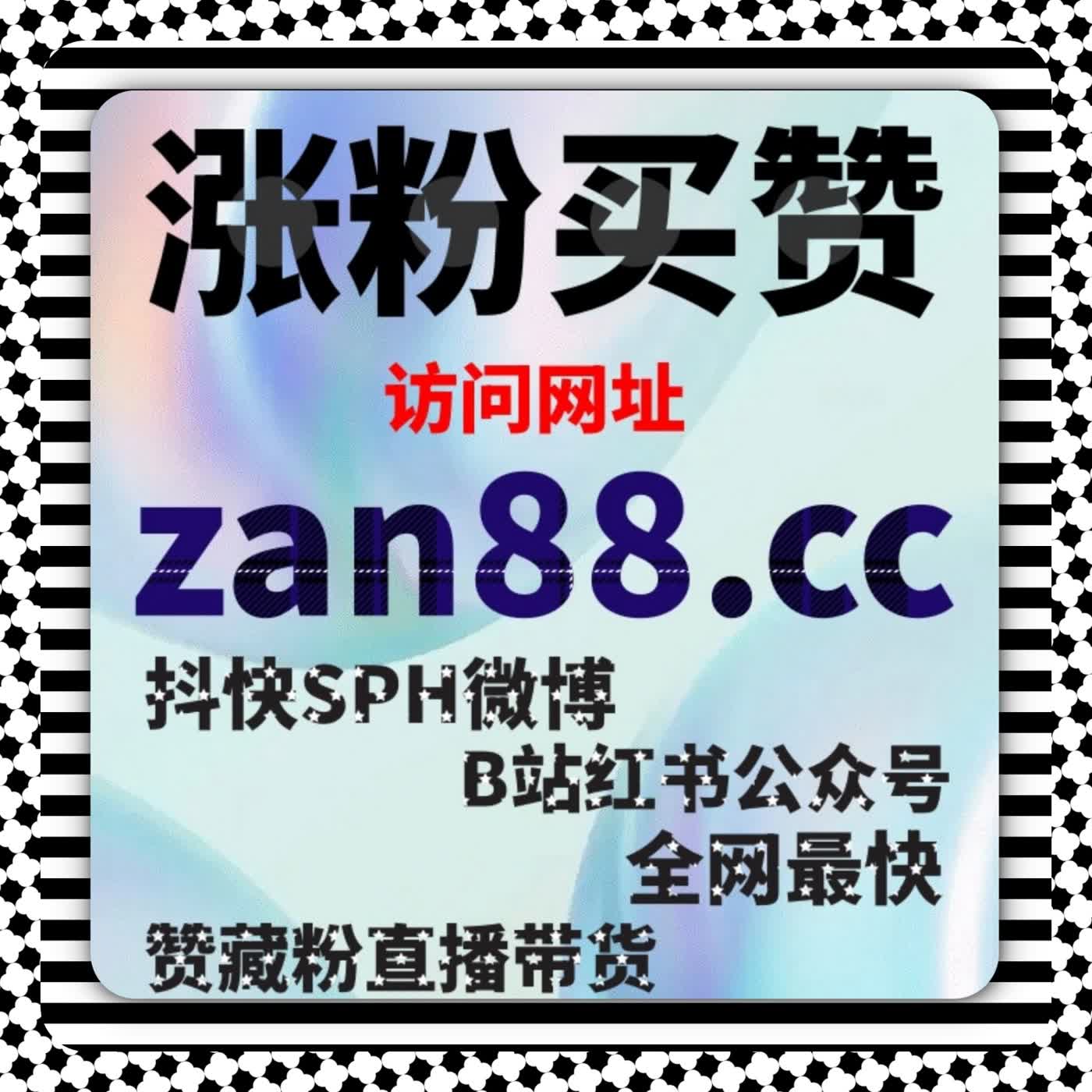 围绕内容真实分发逻辑打造流量提升方案的长期实践路径解析 episode artwork