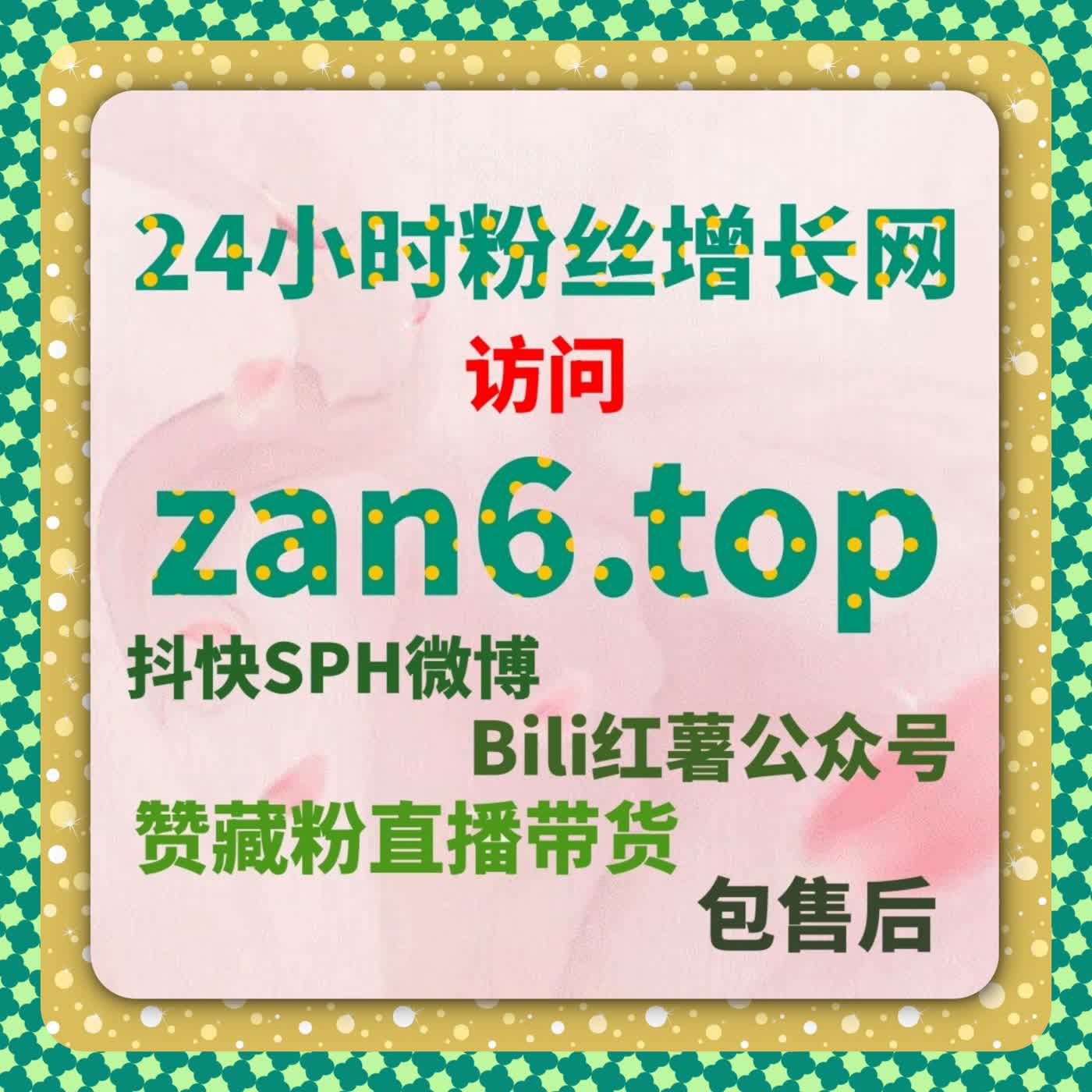 在内容审核趋严背景下，借助自动化平台实现江西新闻流量提升的可行路径 episode artwork