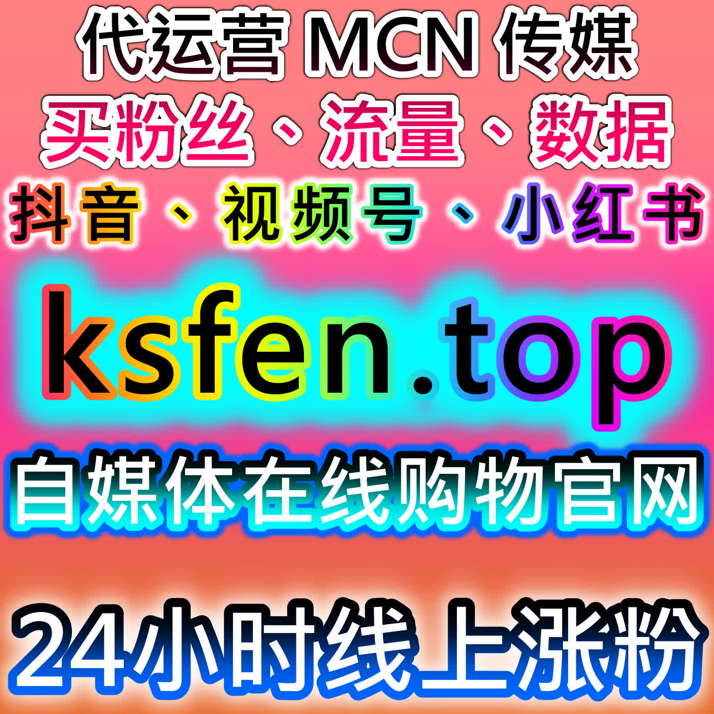 在线全自动下单思路下解析懂车帝赞在互动体系中的真实价值 episode artwork
