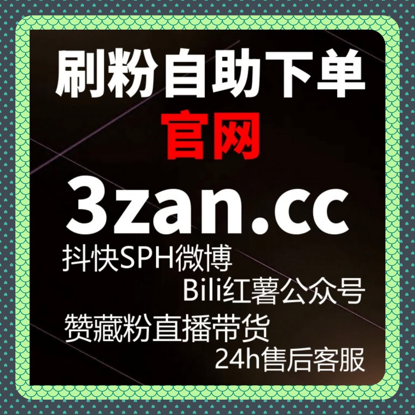 汽车内容传播环境中，流量提升在懂车帝文章阅读中的应用路径 episode artwork