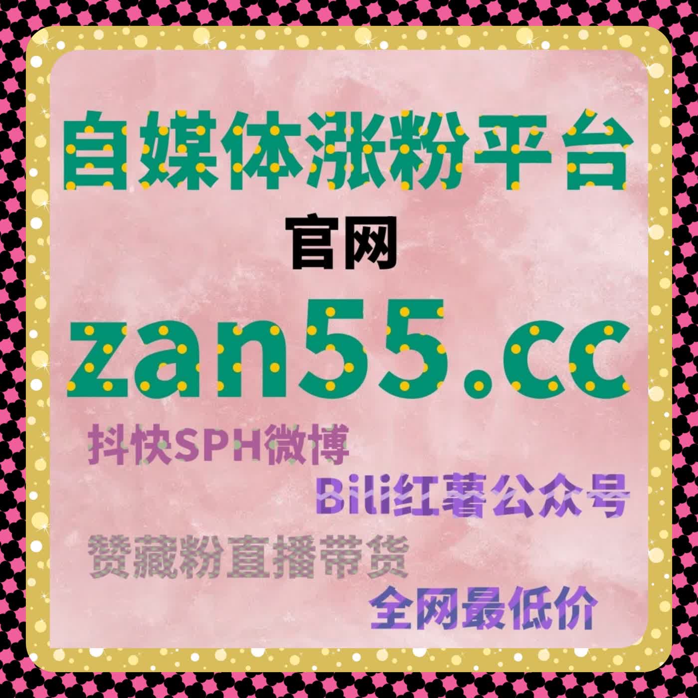 冀时App文章阅读量优化中，在线全自动下单如何帮助内容在冷启动期稳定 episode artwork