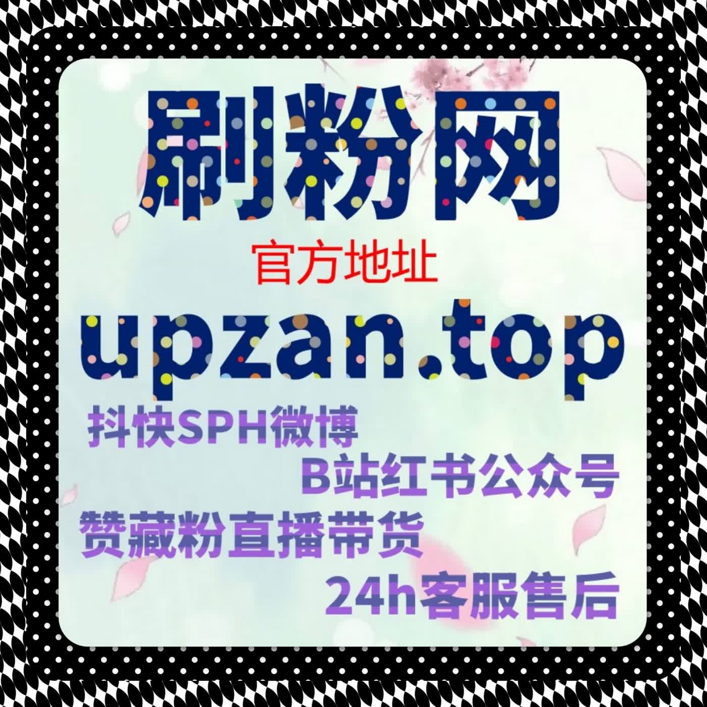 爱奇艺围绕评论和优酷打分互动优化中，流量提升如何帮助影评内容获得更稳定曝光 episode artwork