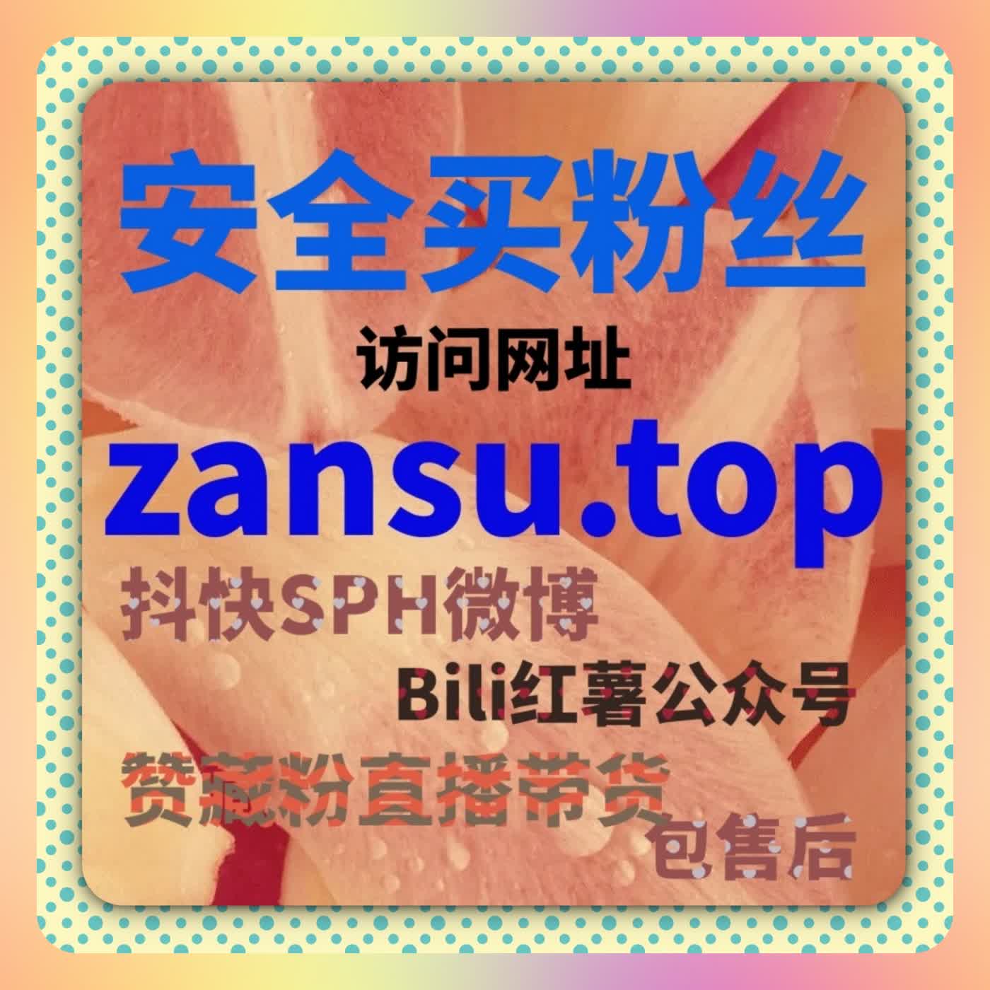 从用户阅读路径分析角度构建流量提升策略以优化文章曝光和互动层级