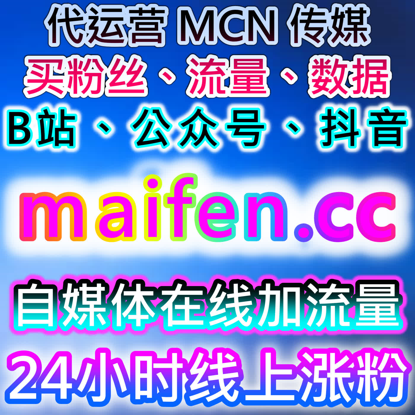 流量提升思路下趣头条文章阅读行为分析与内容优化方法提升文章整体 episode artwork