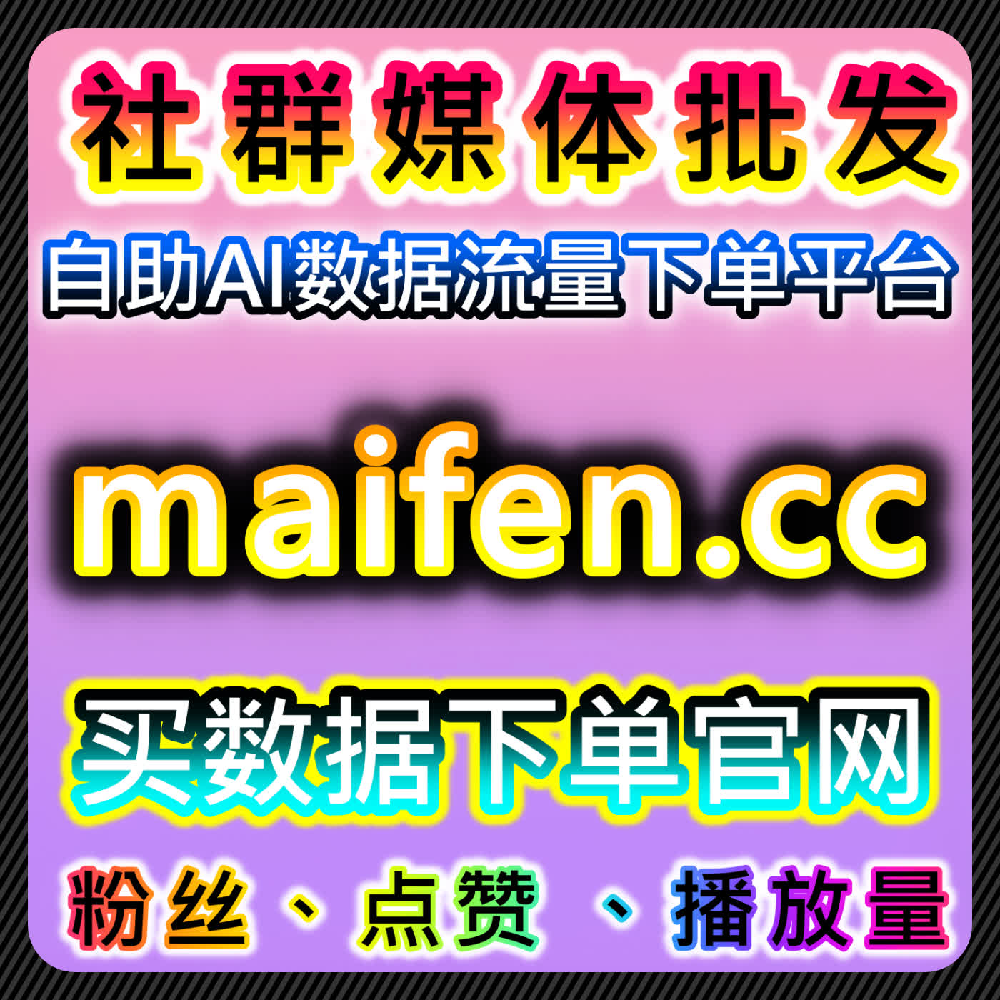 在线全自动下单视角下去哪儿游记阅读量提升及用户内容体验优化 episode artwork