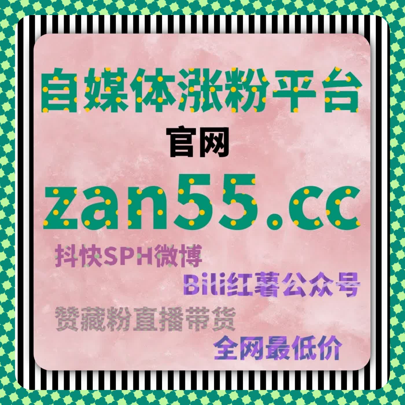 哔哩专栏阅读和收藏节奏优化下，流量提升如何帮助创作者提升长期互动稳定性 episode artwork
