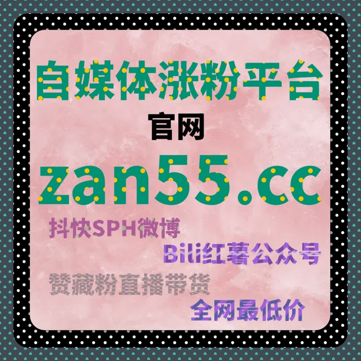 自动化平台优化微信公众号运营，让评论、点赞和转发形成完整互动链 episode artwork
