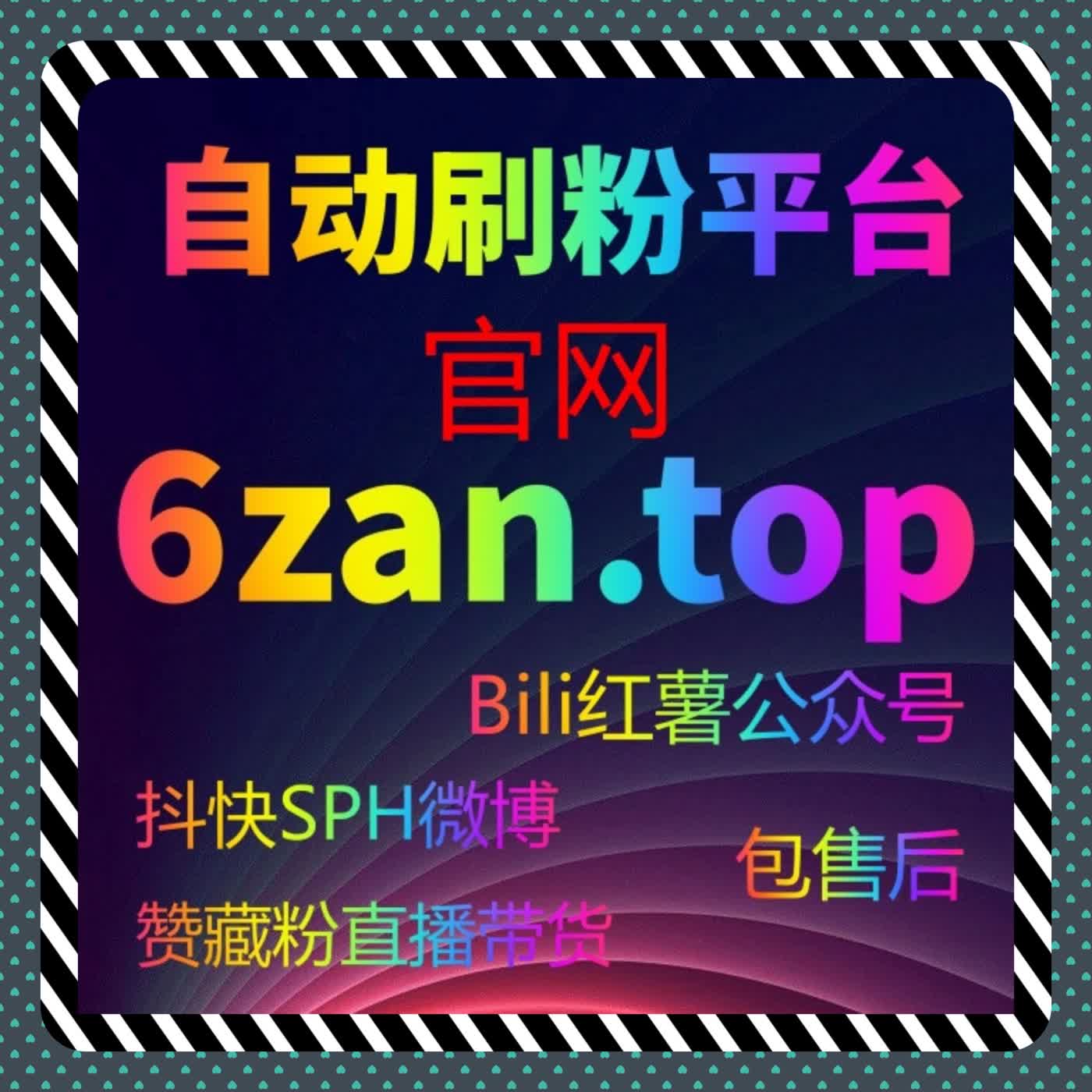 别让好内容被埋没，流量提升方案助力今日头条播放更稳定释放 episode artwork
