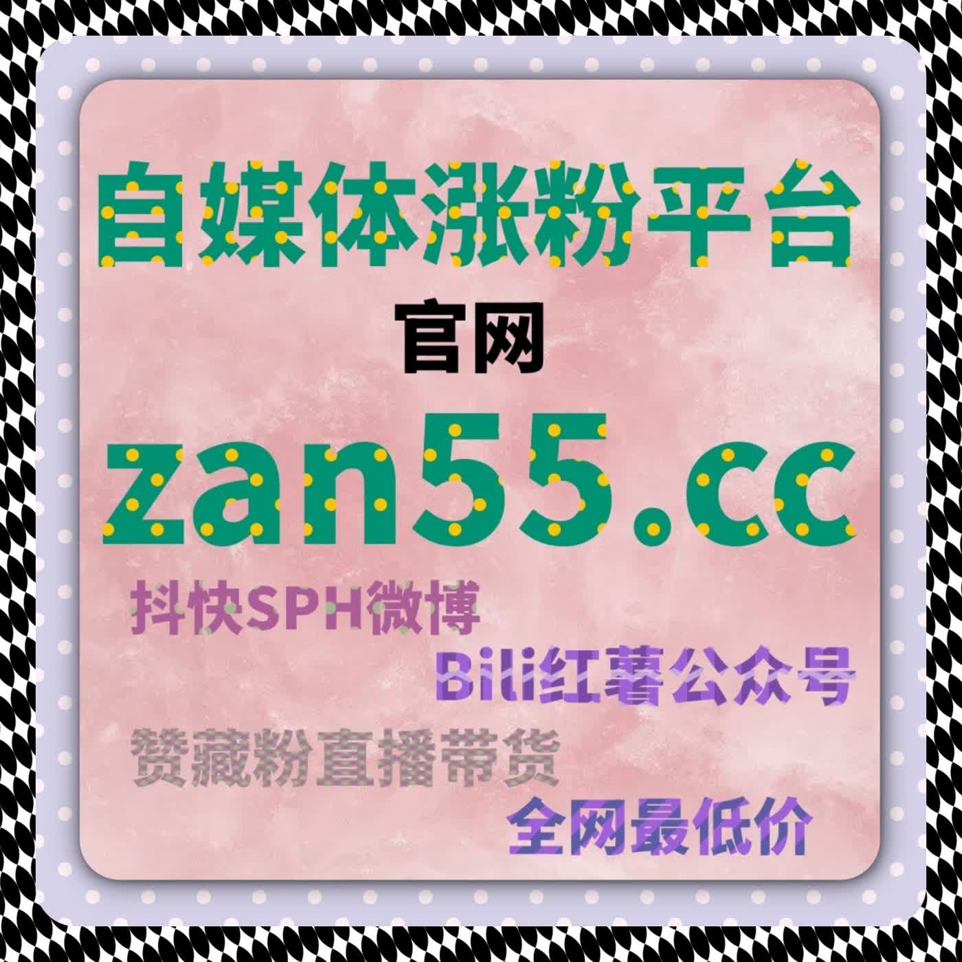 持续签到行为的系统识别逻辑，自动化平台在微博超话签到中的应用说明 episode artwork