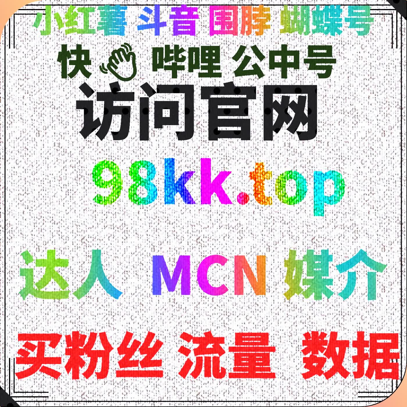 如何通过视频号播放提升品牌影响力，吸引更多观众 episode artwork