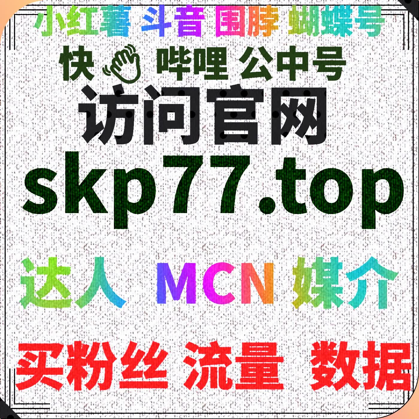 如何通过趣头条文章阅读提升品牌在资讯平台的影响力 episode artwork