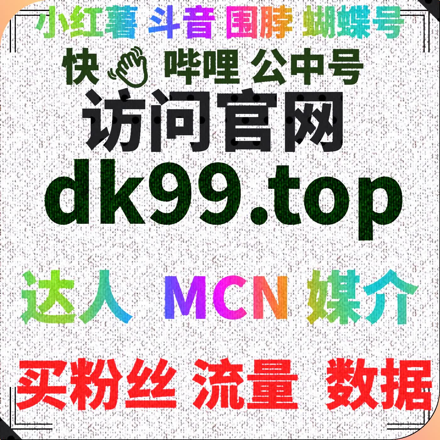 在线全自动下单系统如何简化购物流程并提升用户体验 episode artwork