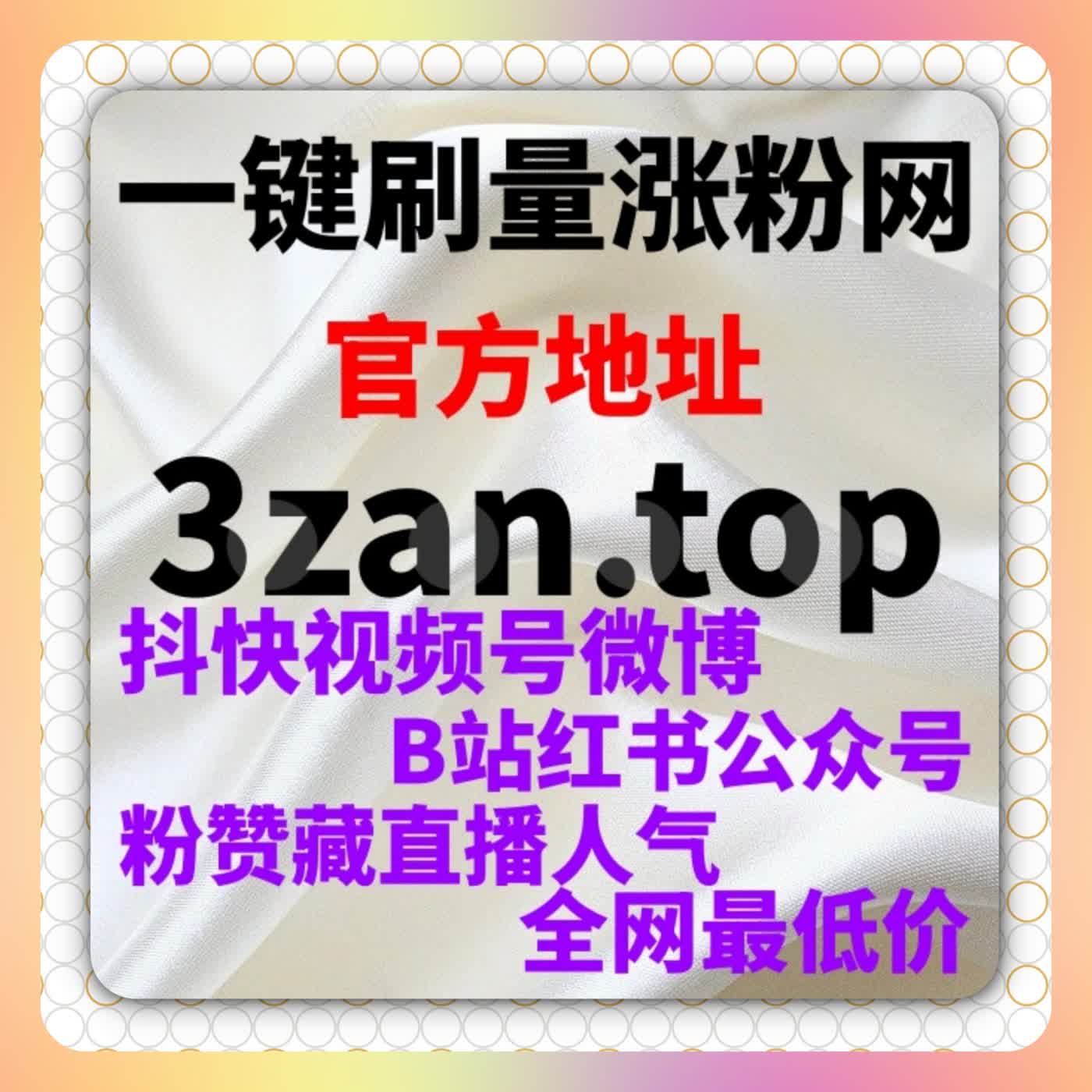 让优质内容被持续看见自动化平台提升专栏阅读效率 episode artwork