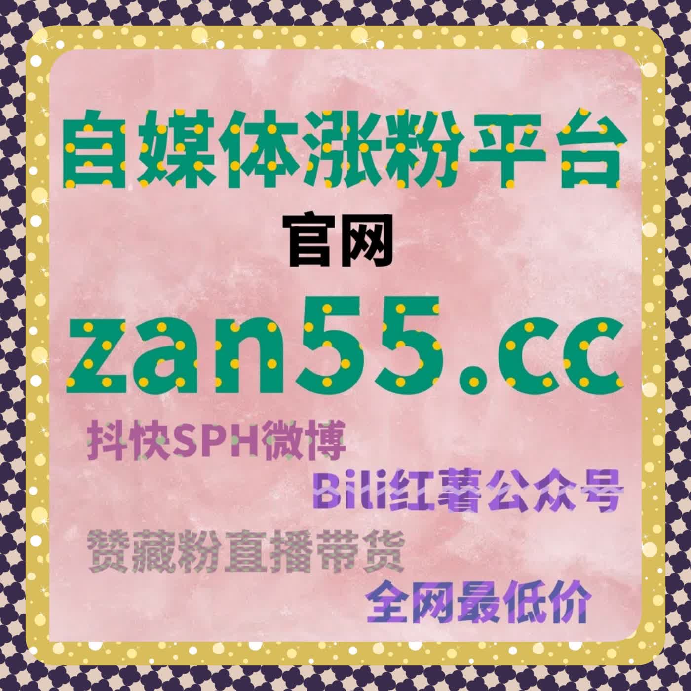 在线全自动下单体系中流量提升与资讯账号运营思路稳定受众基础 episode artwork