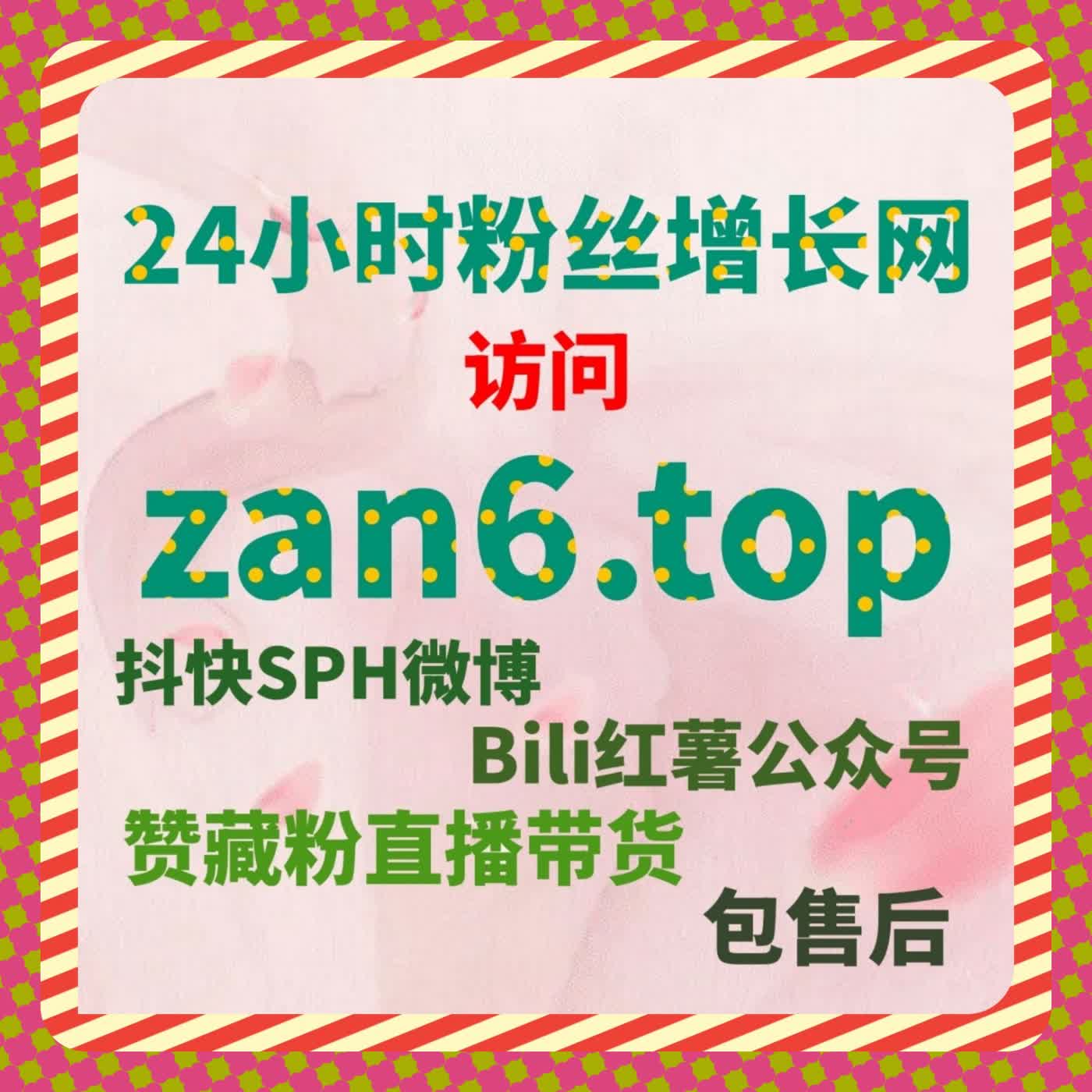 在内容审核与推荐并重环境下实现流量提升的自动化平台执行思路解析 episode artwork