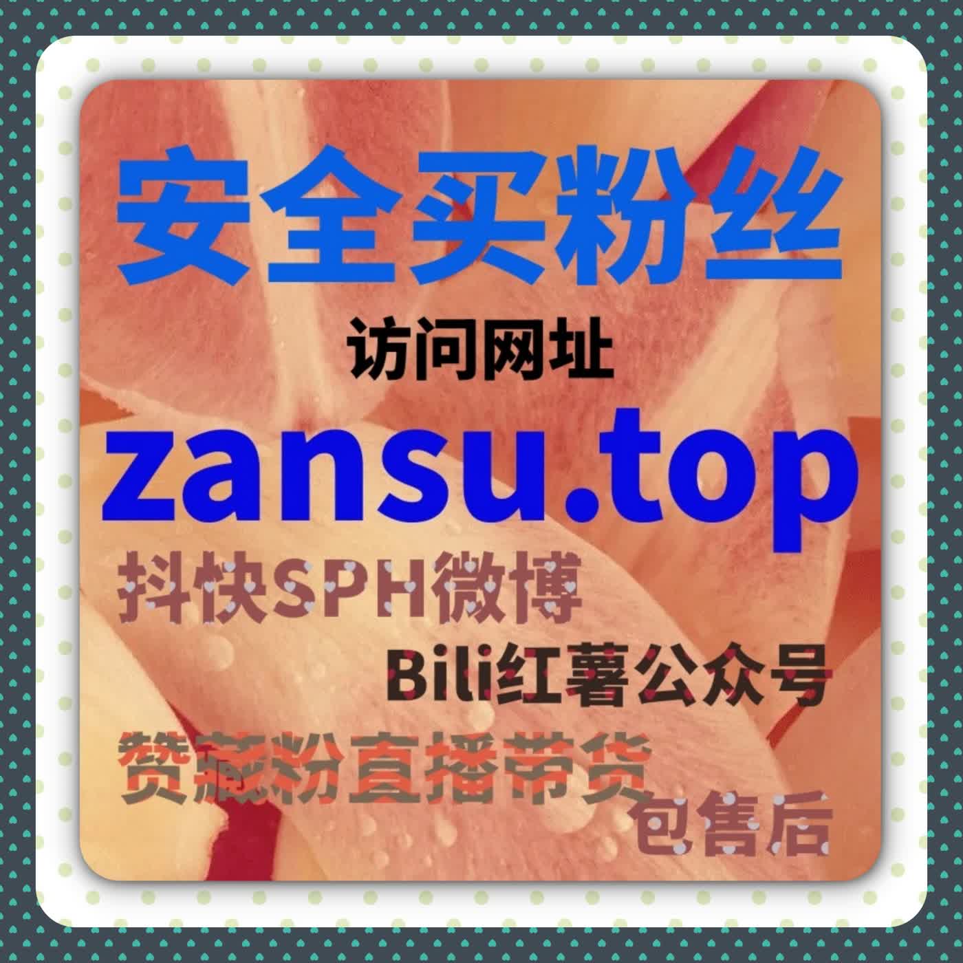 在长内容分发体系中优化触达效率，让流量提升成为稳定增长引擎 episode artwork