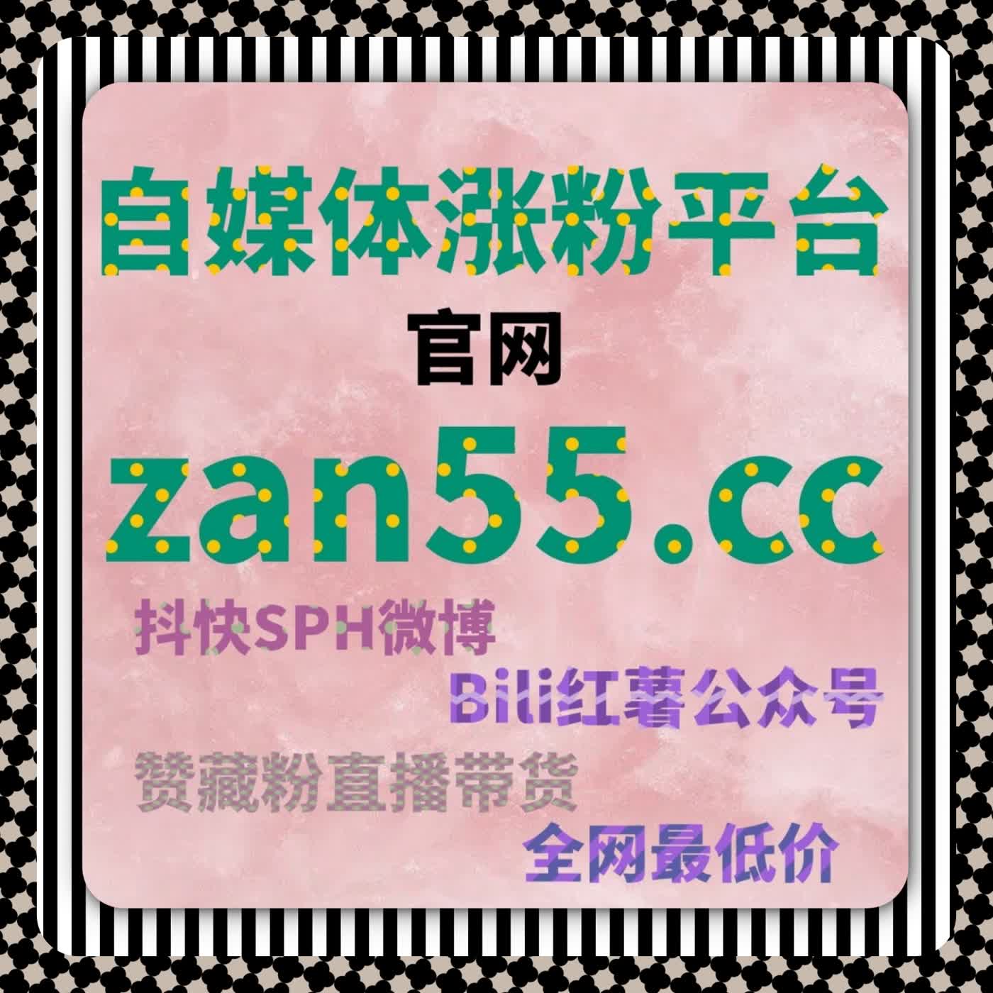 在垂直领域深耕过程中，流量提升往往源自对用户需求的长期理解 episode artwork
