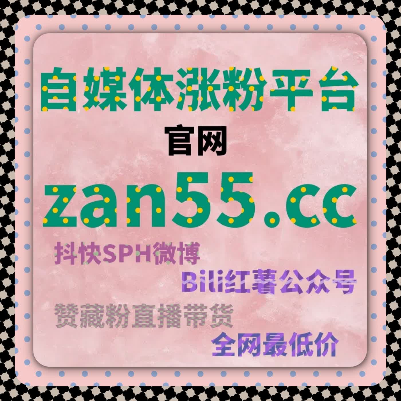 在流量提升逻辑下重新理解内容分发，让创作不再盲目试错 episode artwork
