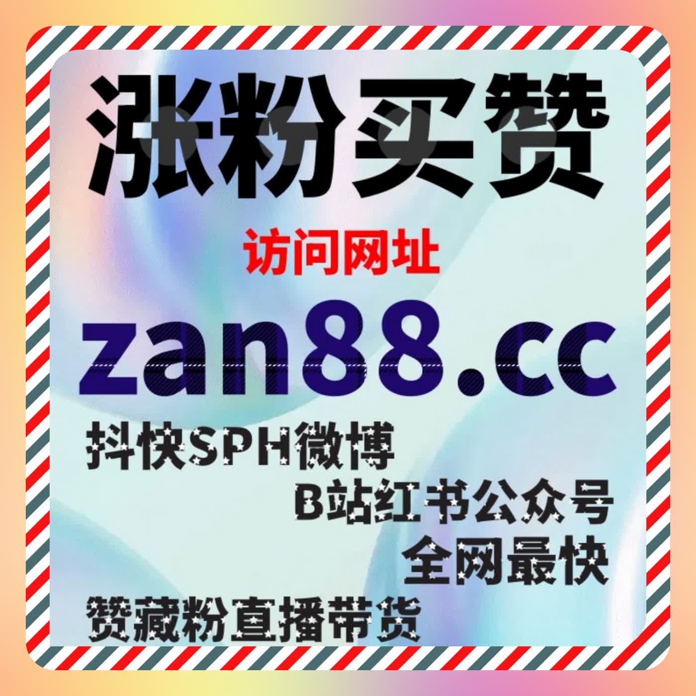 站在自动化平台的运营视角重新审视内容生命周期，流量提升不再依赖运气 episode artwork