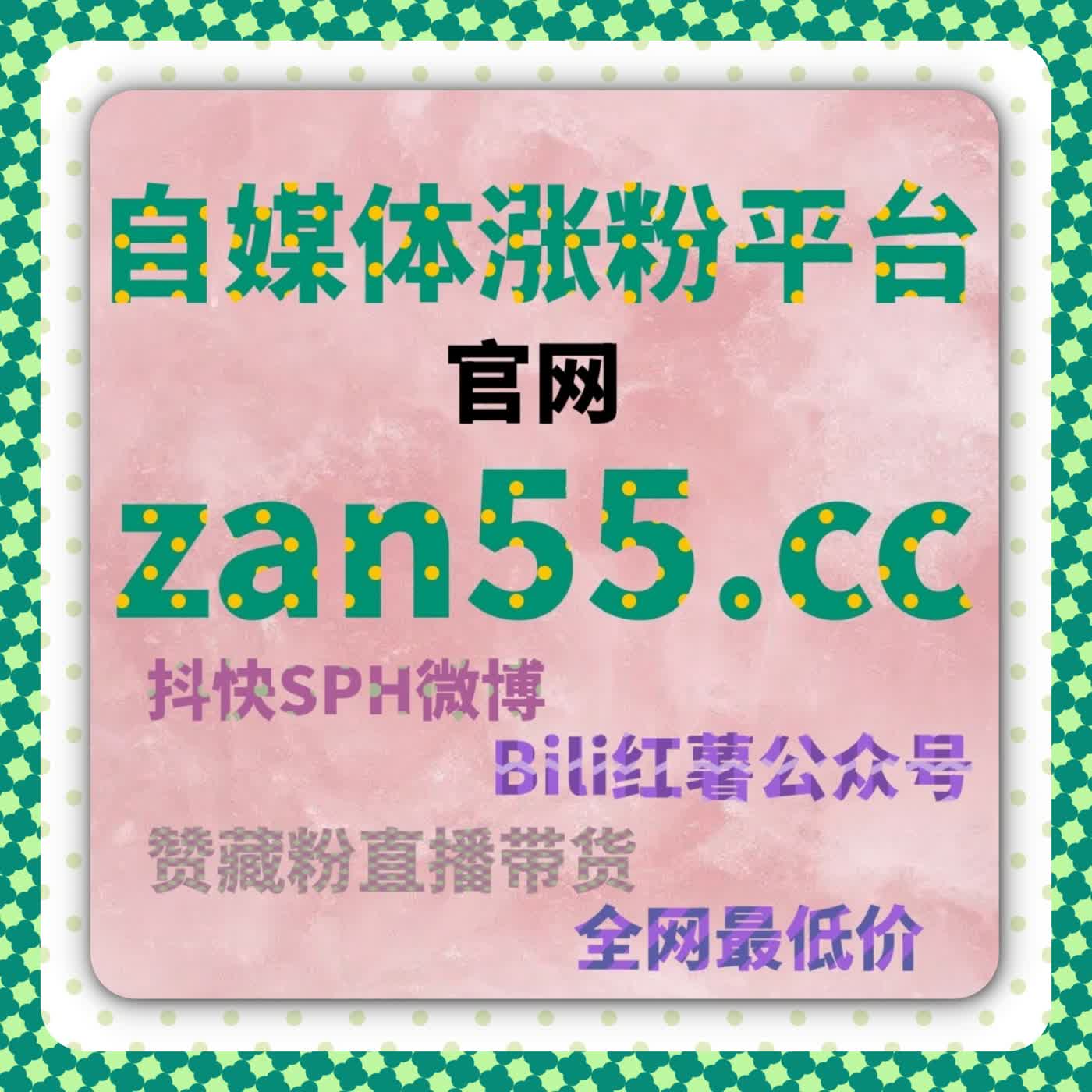 以真实数据为核心构建增长体系，在自动化平台中实现更稳健可持续的路径 episode artwork