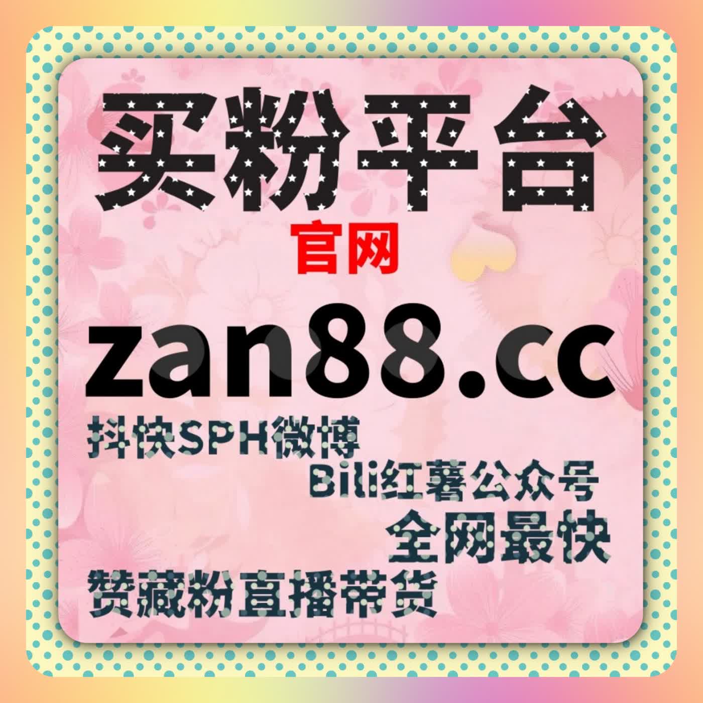 从单一操作到系统协同进化，在线全自动下单释放运营压力 episode artwork