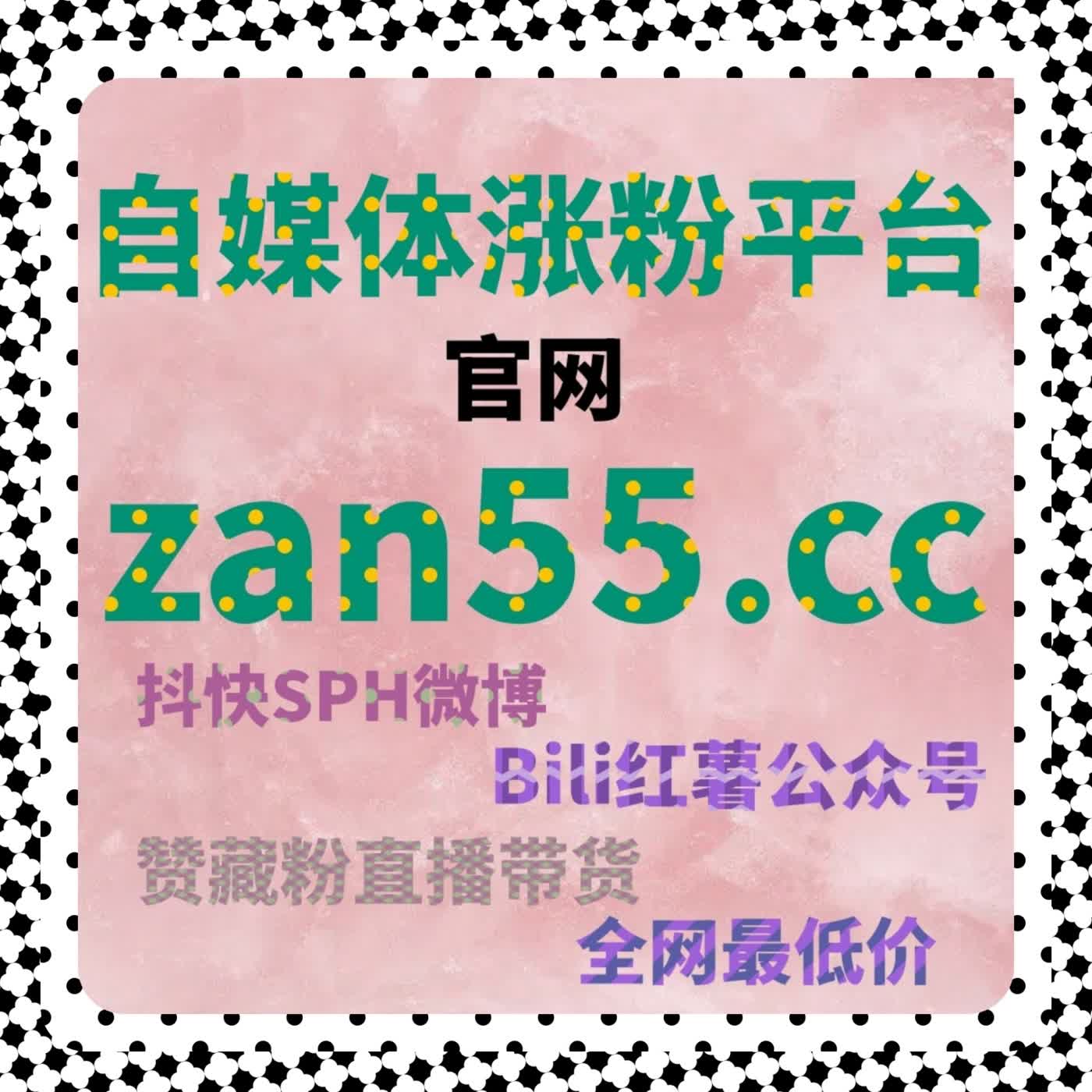 稳定内容曝光不是偶然：自动化平台让公众号阅读3小时5W成为可复制模式 episode artwork