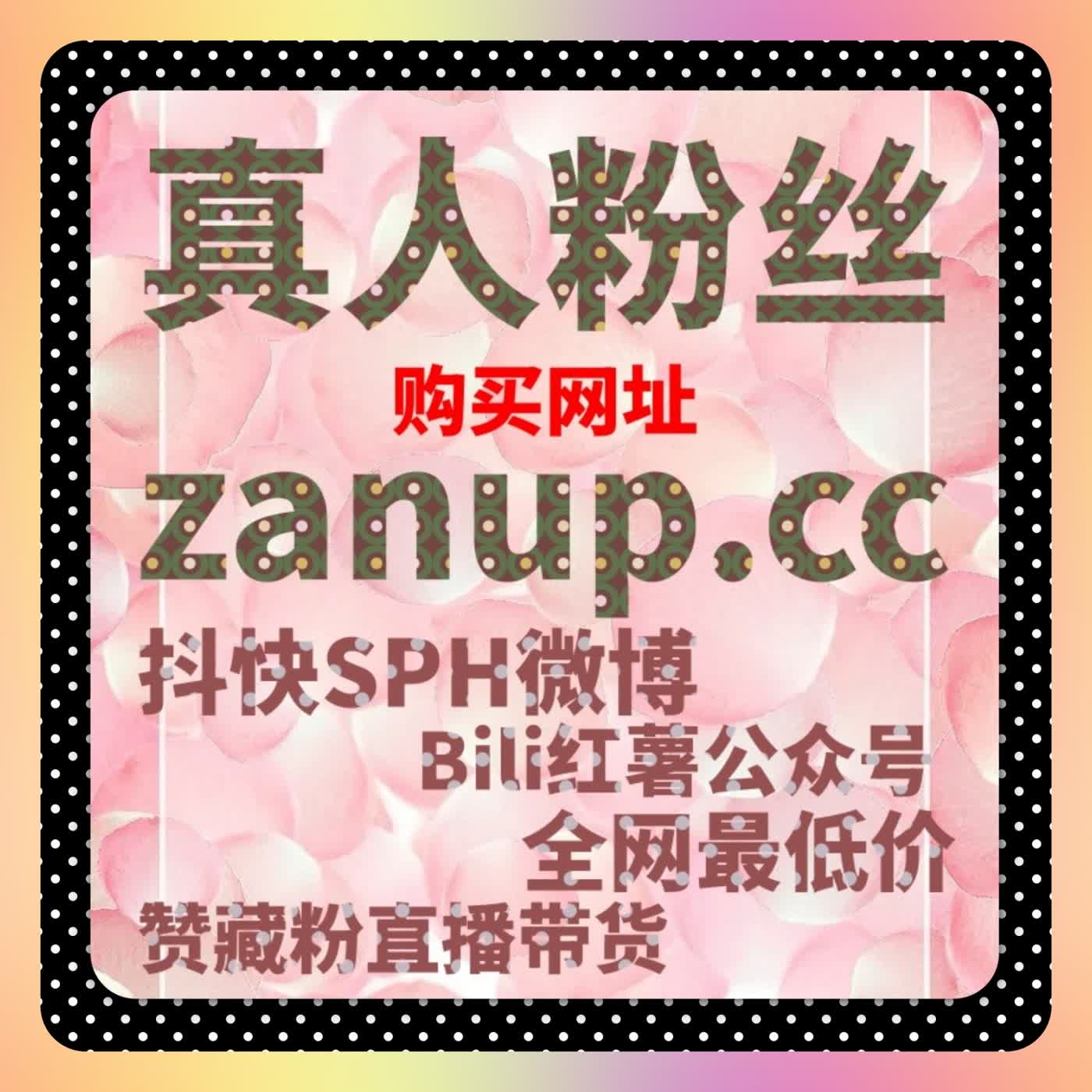 内容商业化的背后逻辑，自动化平台正在加速验证过程 episode artwork