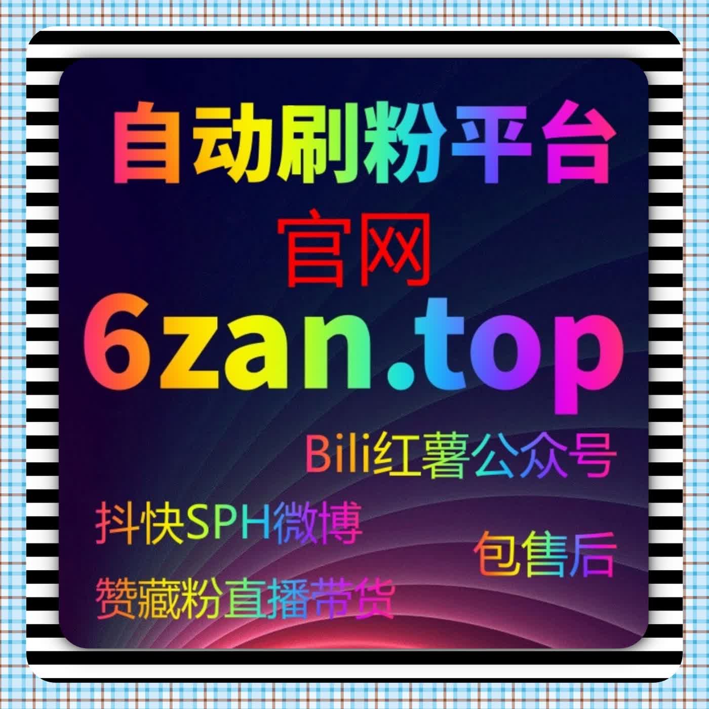 从用户反馈中寻找答案，流量提升往往早有信号出现 episode artwork