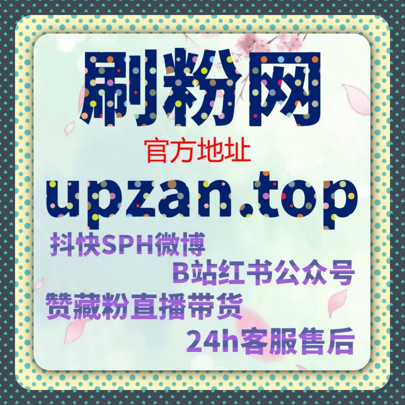 在线全自动下单模式中，抖音地区评论为何更利于精准推荐 episode artwork