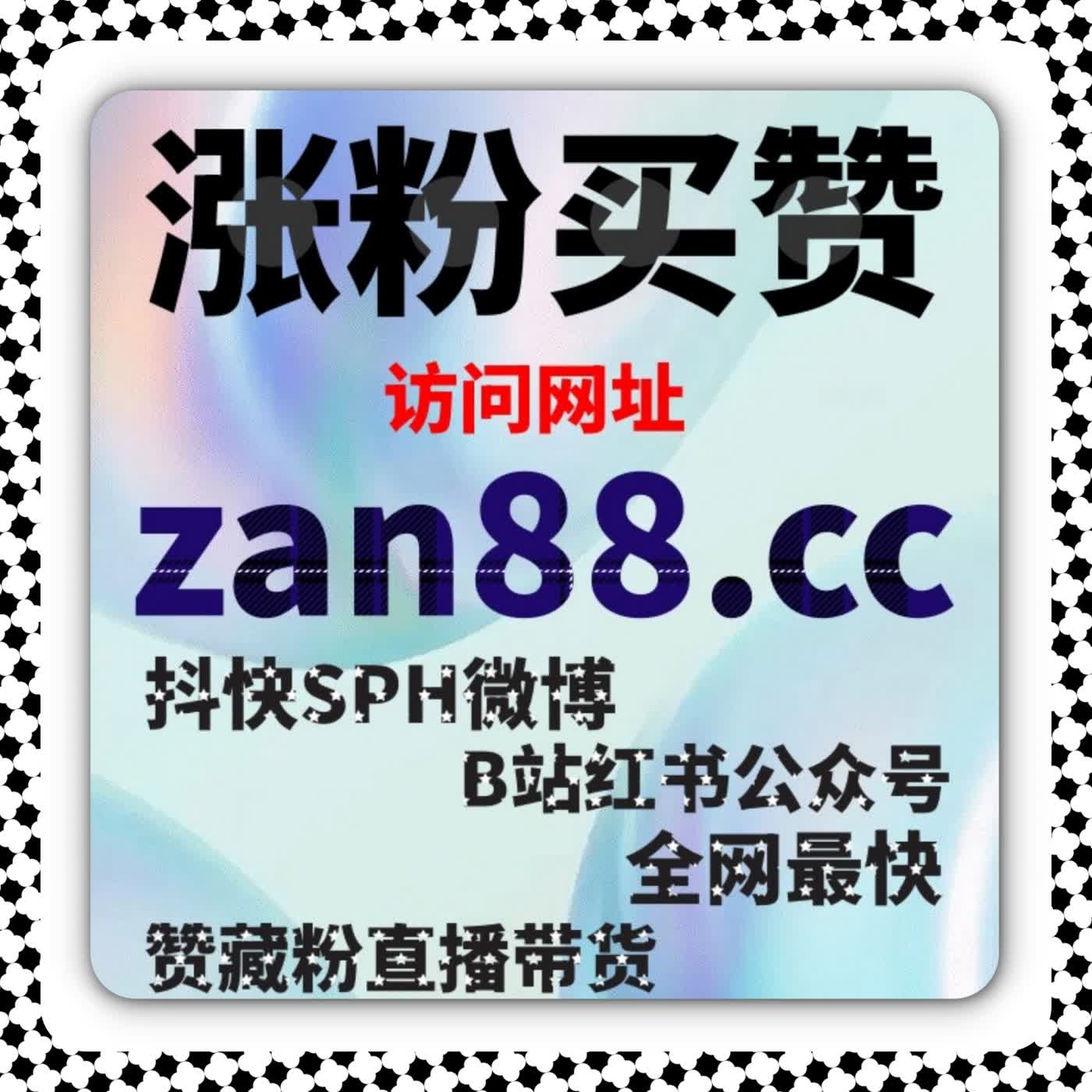 自动化平台策略下,视频号评论结构如何影响内容互动质量评估 自动化平台策略下,视频号评论结构如何影响内容互动质量评估