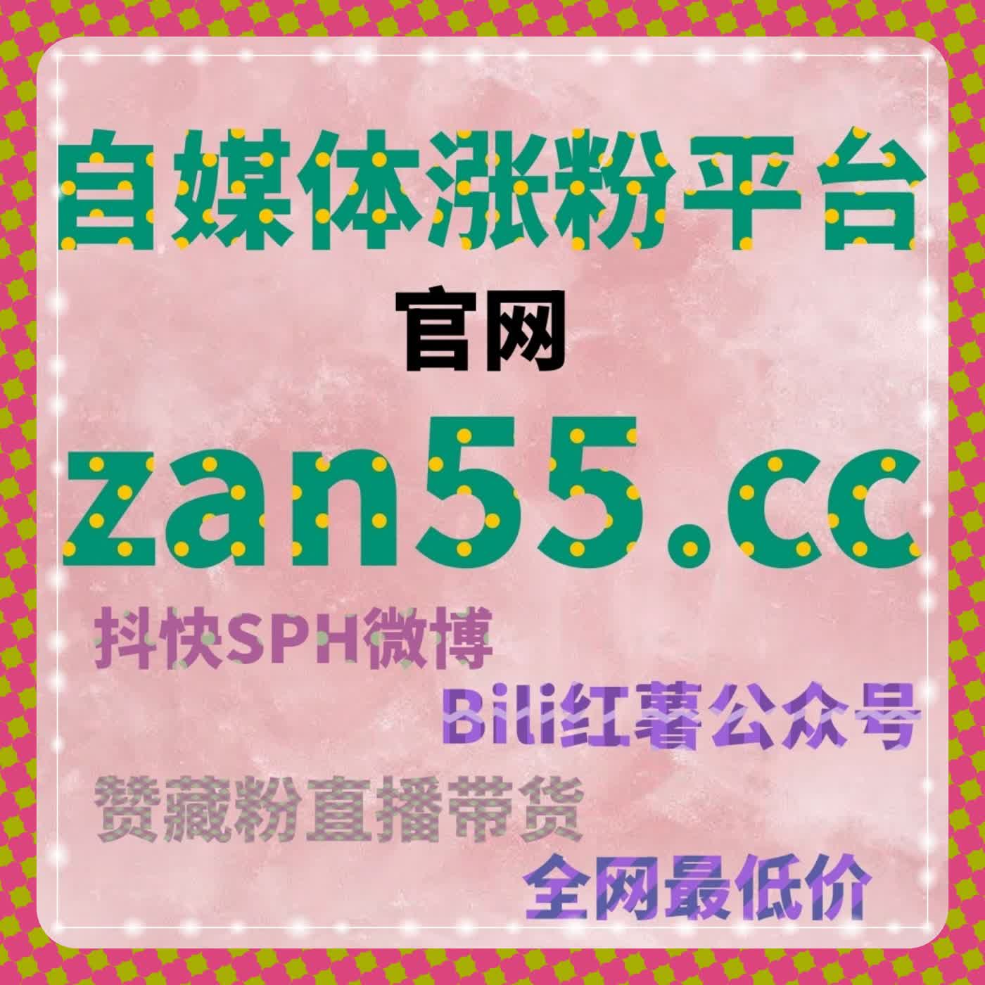 流量提升视角下,行家号阅读播放在专业内容传播中的价值定位分析 流量提升视角下,行家号阅读播放在专业内容传播中的价值定位分析