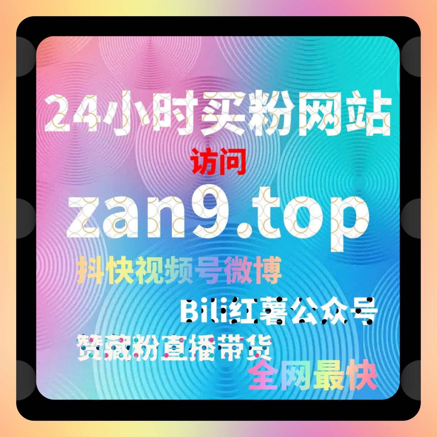 在线全自动下单模式下,搜狐新闻阅读行为如何参与推荐权重计算体系 在线全自动下单模式下,搜狐新闻阅读行为如何参与推荐权重计算体系