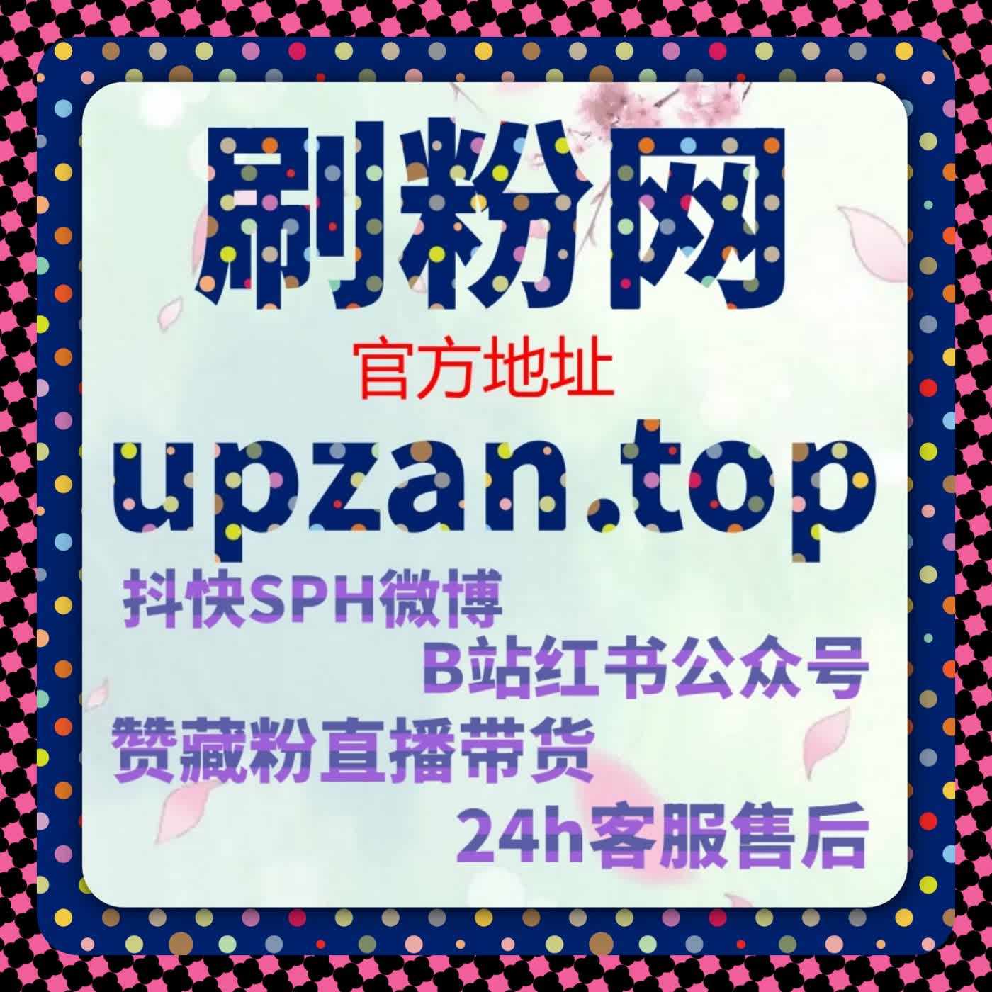 在推荐权重拆解逻辑下，自动化平台如何辅助中金在线财经号播放表现 episode artwork