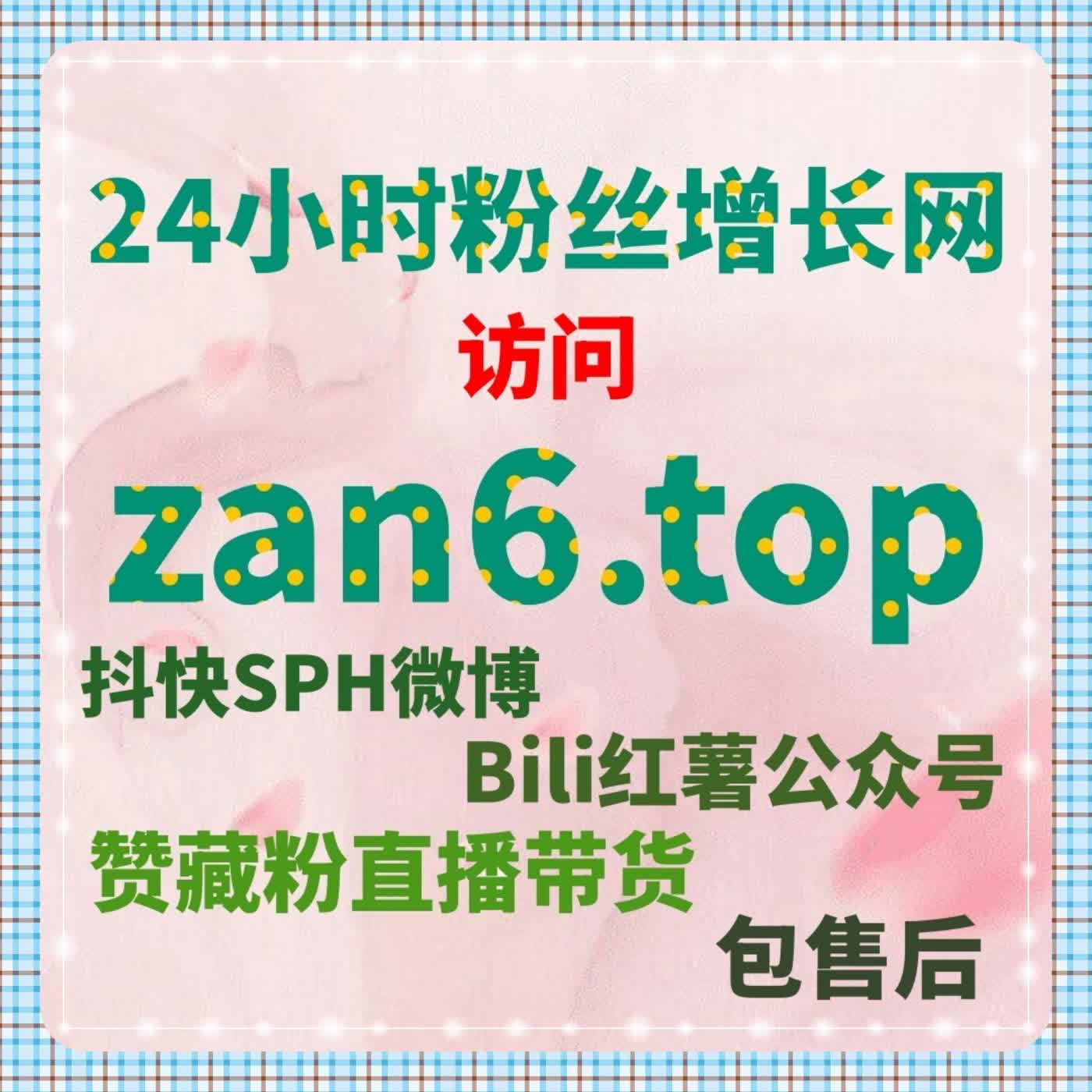 为什么曝光量高却增长缓慢自动化平台是否真正闭合流量提升环节 为什么曝光量高却增长缓慢自动化平台是否真正闭合流量提升环节