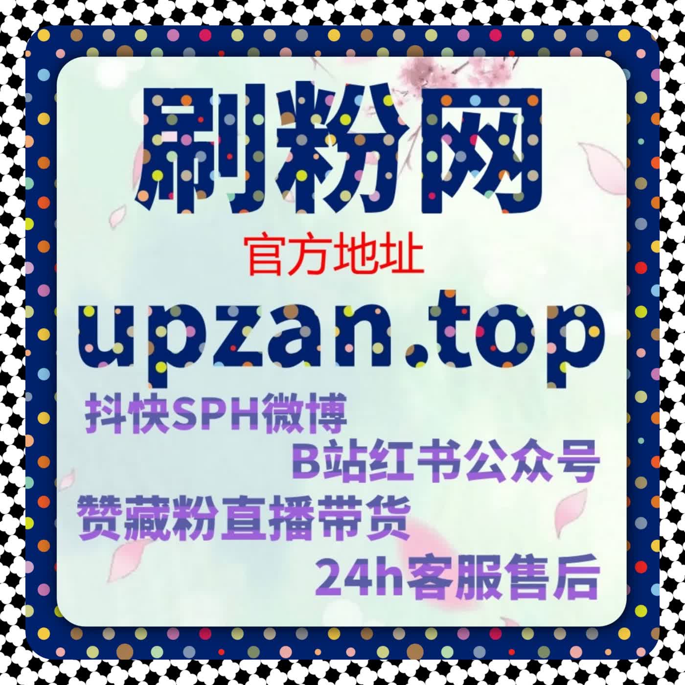 当数据互相背离在线全自动下单是否能稳住整体流量提升结构值得深度观察 当数据互相背离在线全自动下单是否能稳住整体流量提升结构值得深度观察