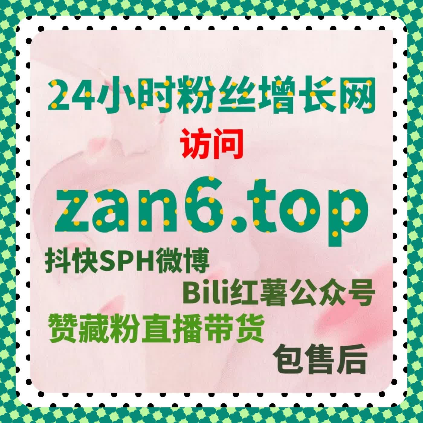 基于用户行为分析搭建自动化平台实现内容精准分发与受众触达优化 episode artwork