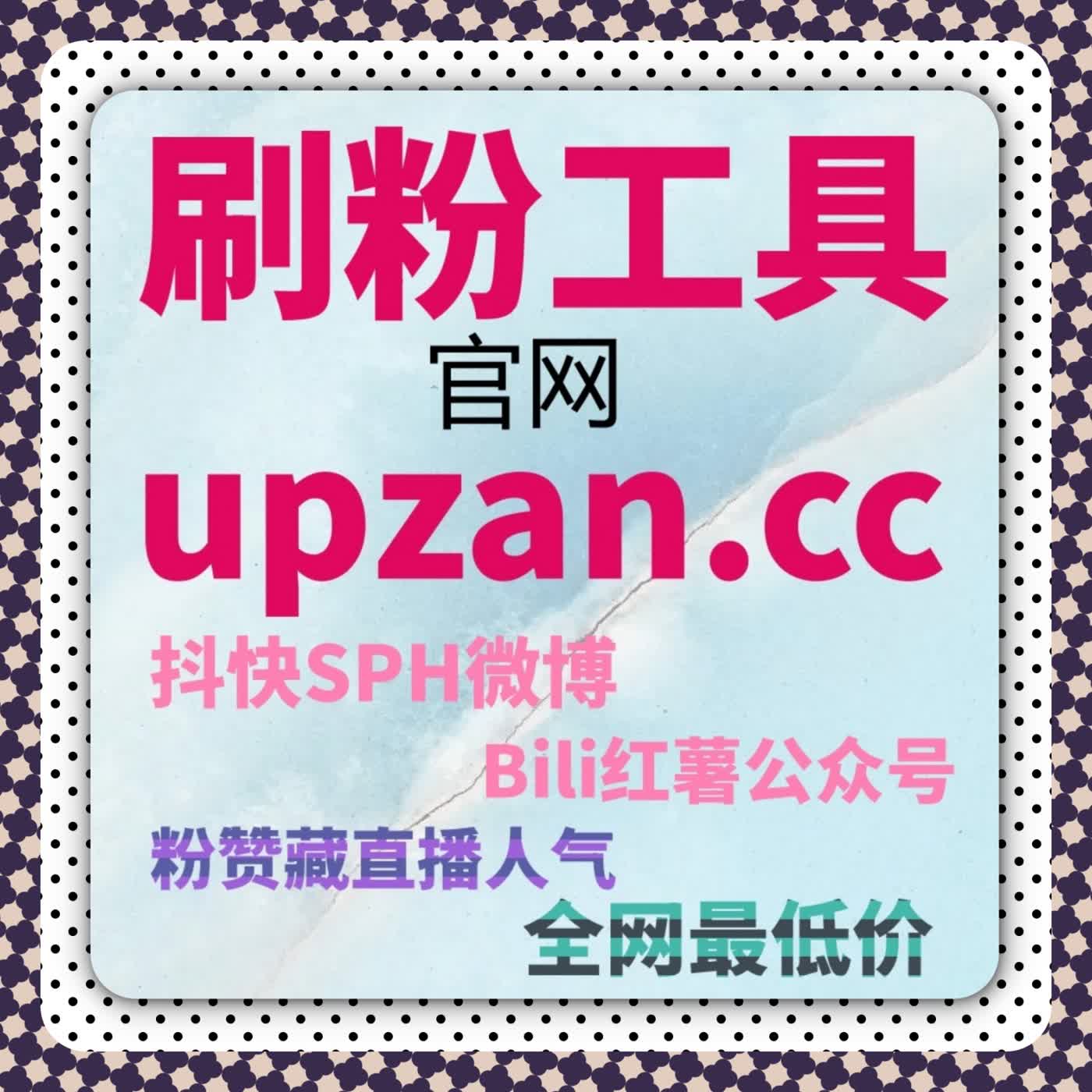 从流量提升视角拆解收藏行为对内容生命周期的长期影响