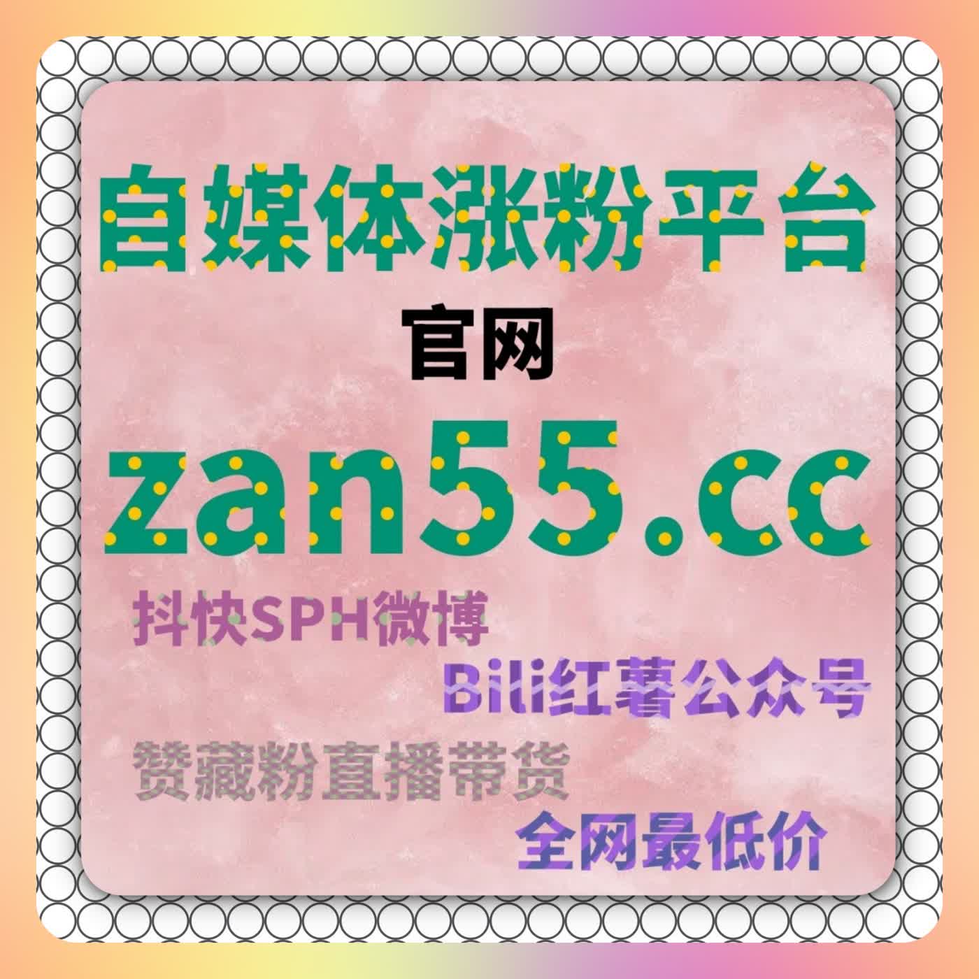 流量提升导向！解析快手推荐机制，让内容活跃周期有效拉长 episode artwork