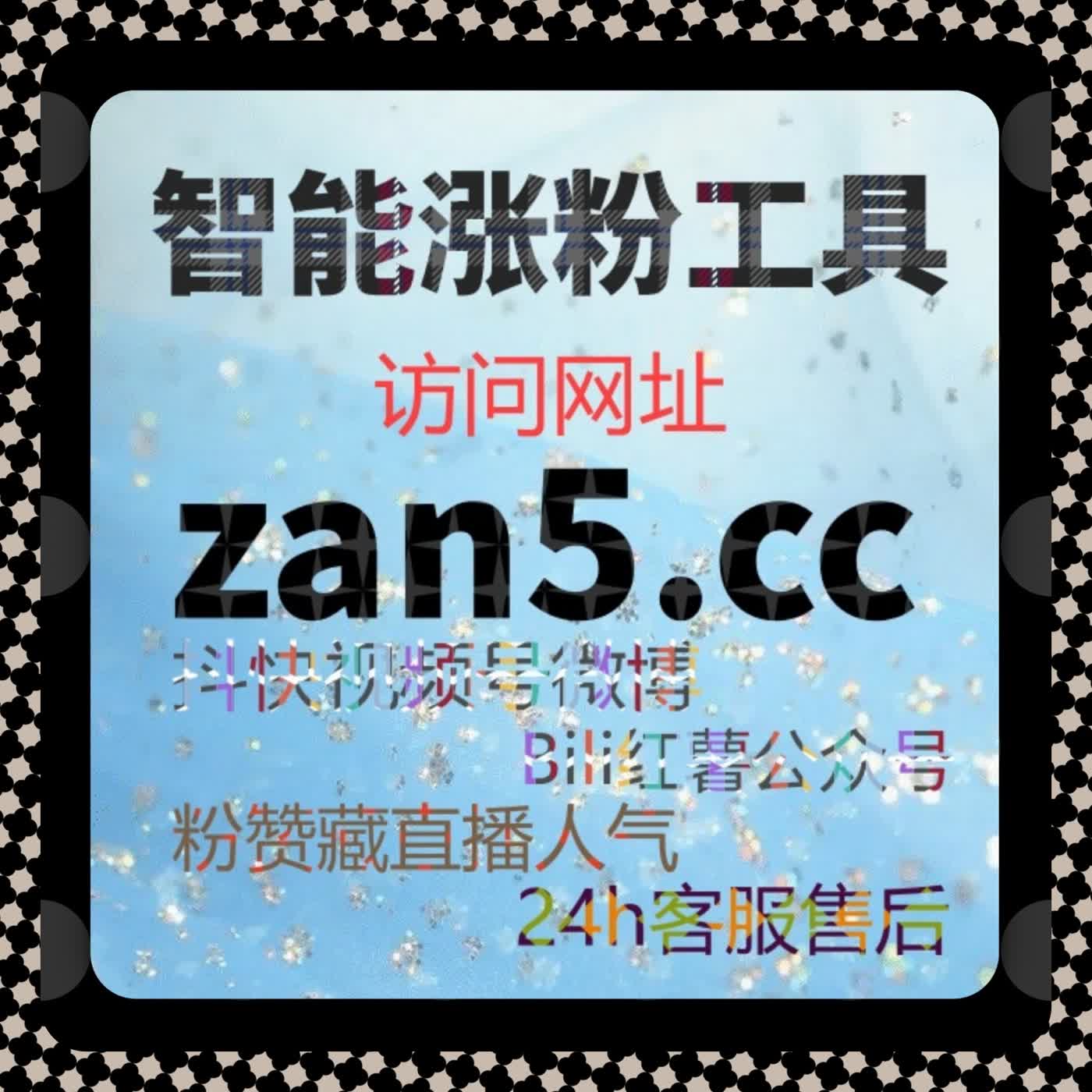 自动化平台加持！拆解视频号推荐机制，拓宽内容生命周期边界 episode artwork