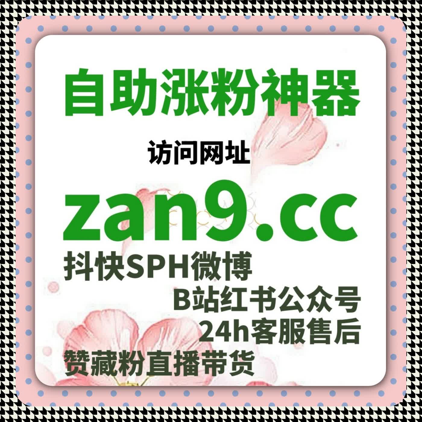解码 B 站推荐机制，自动化平台赋能内容曝光周期拉长 episode artwork