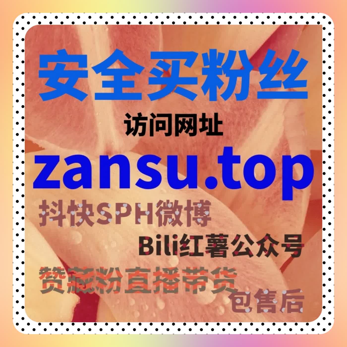 拓宽视频号内容边界，自动化平台助力生命周期延伸 episode artwork