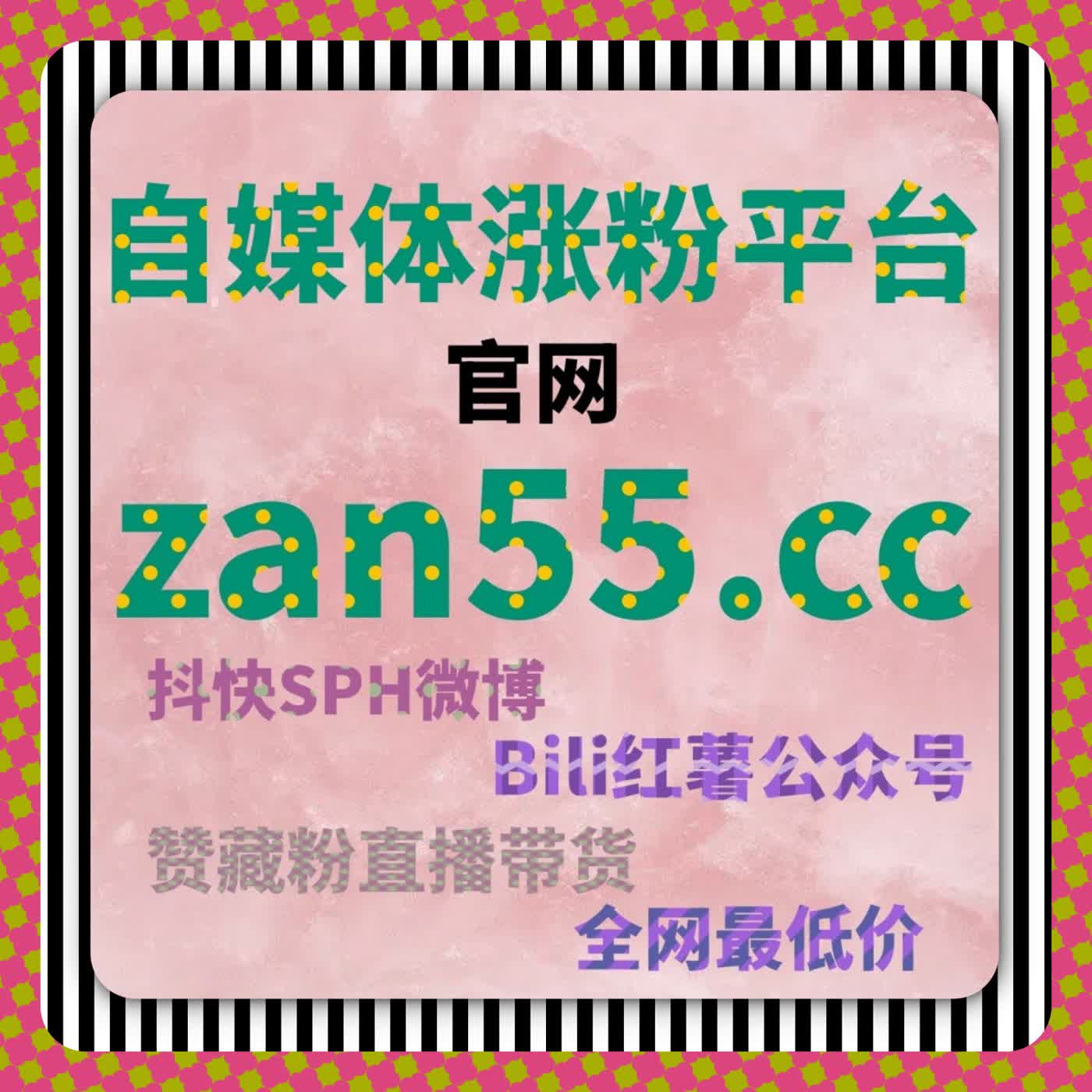 细致拆解抖音推荐逻辑，流量提升驱动内容长尾传播 episode artwork
