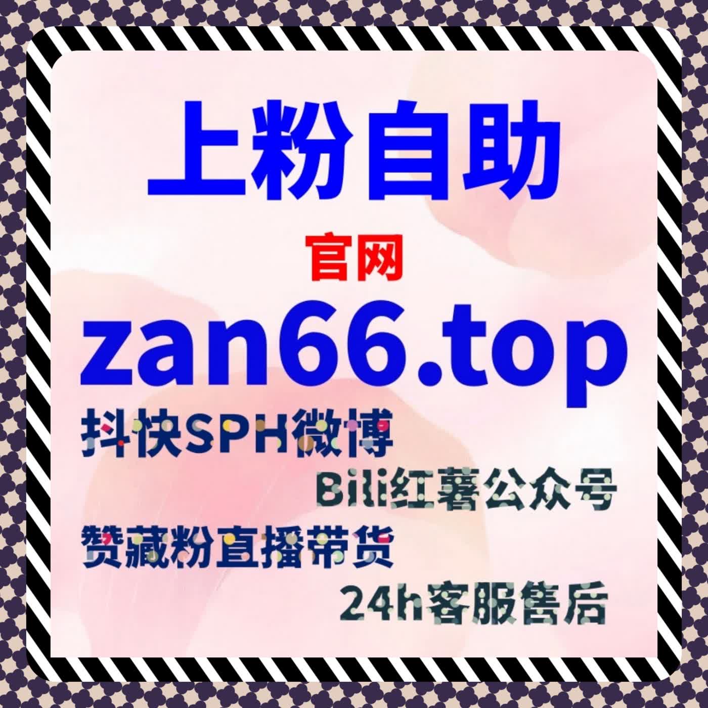 多维拆解头条推荐逻辑，流量提升助力内容生命周期扩容 episode artwork