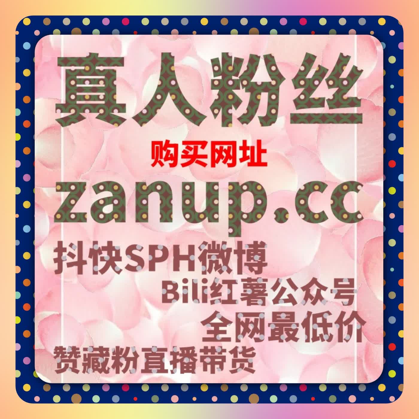 用在线全自动下单的执行逻辑，让视频内容在冷启动阶段跑得更顺一些 episode artwork