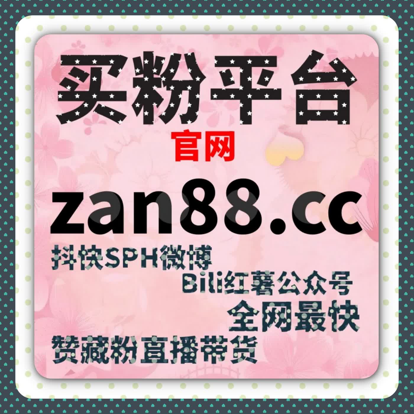 账号互动始终偏低？试试自动化平台带来的节奏化运营新方式 episode artwork