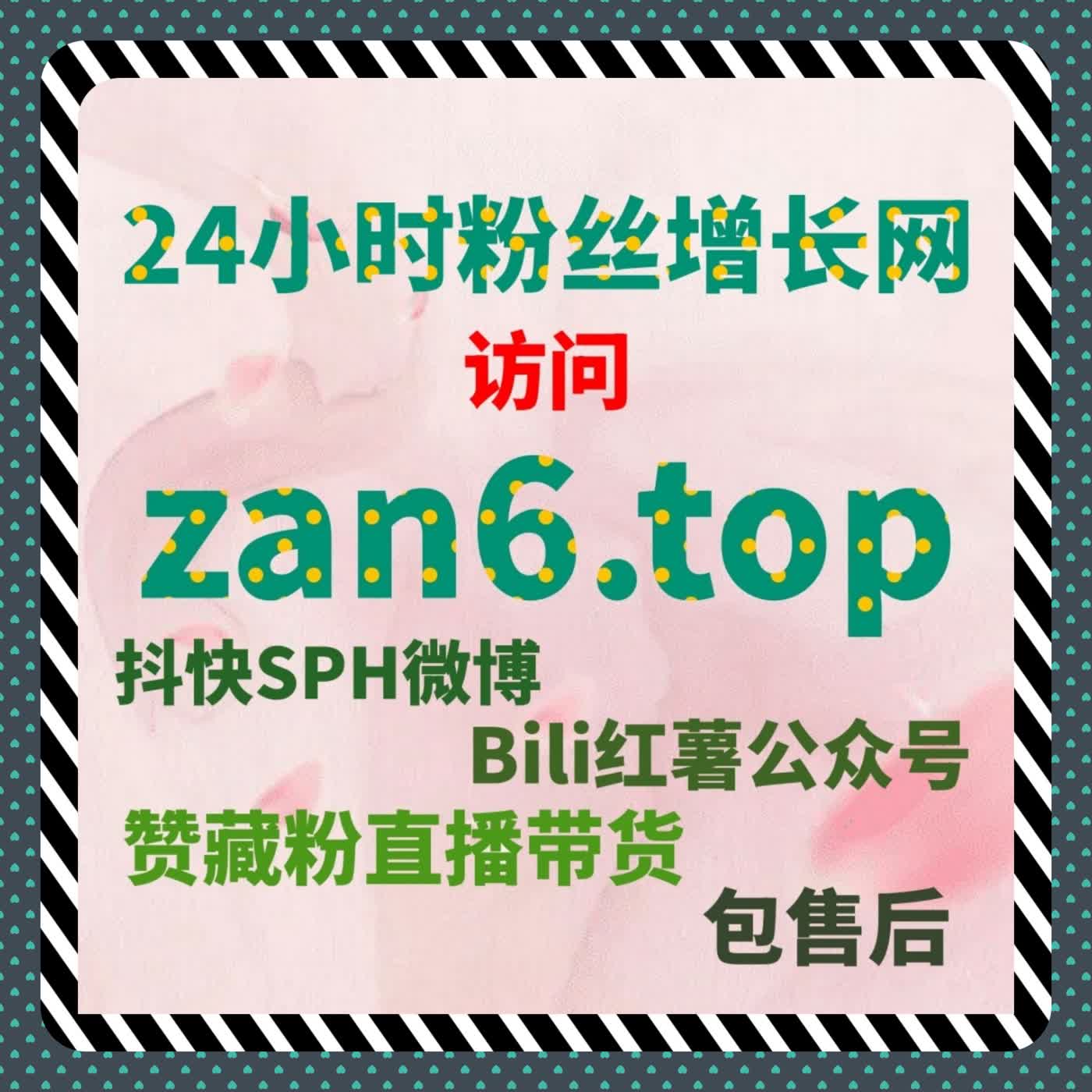 如果你想让内容长期被推，流量提升思维比短期数据更重要 episode artwork