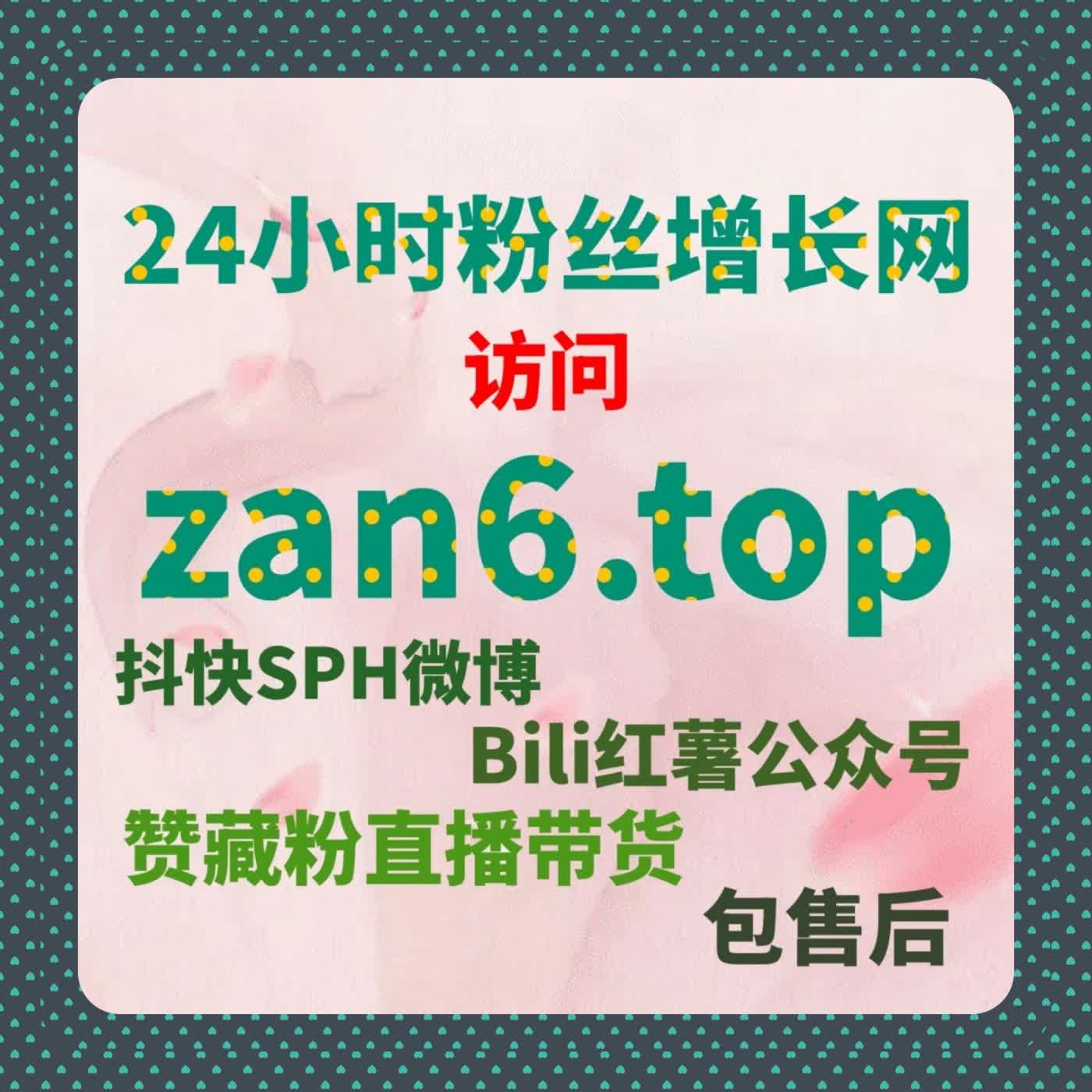 适配算法迭代更新节奏，在线全自动下单延伸内容生命周期 episode artwork