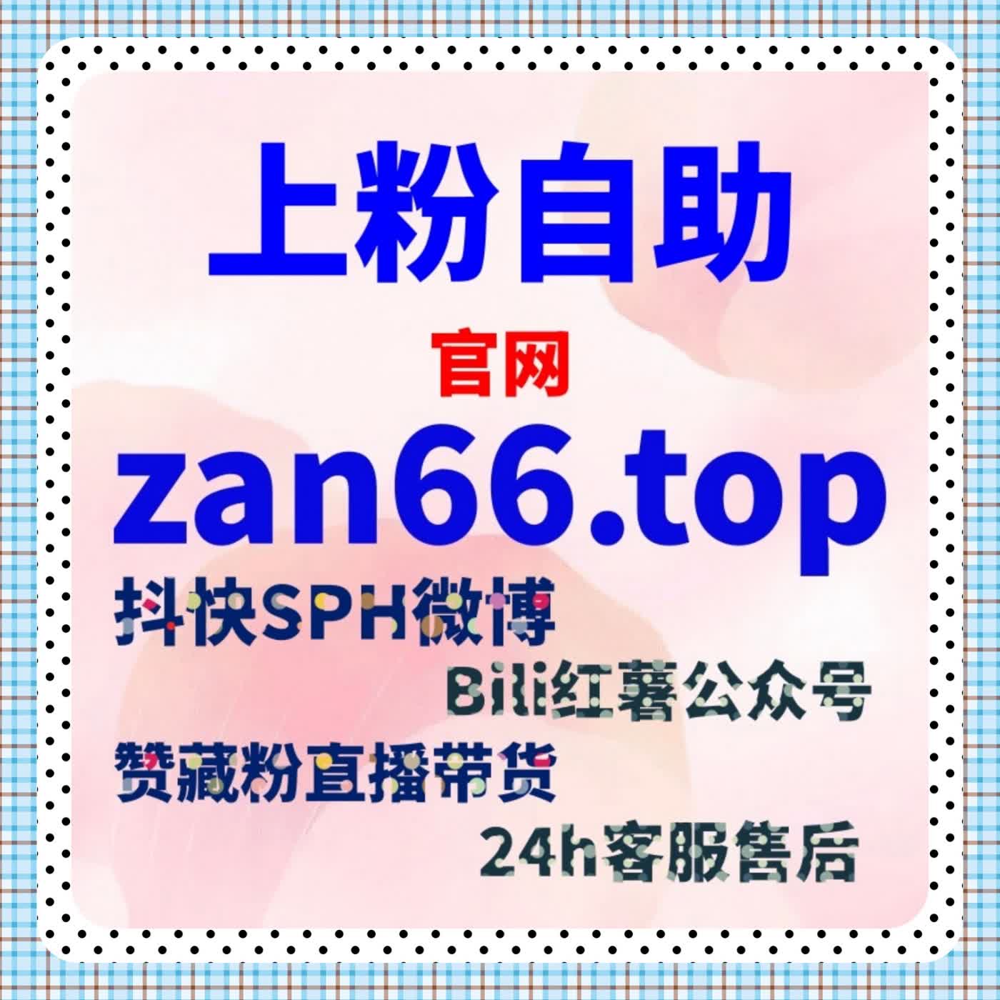 基于自动化平台执行逻辑系统构建多场景内容曝光协同模型解析方案 episode artwork