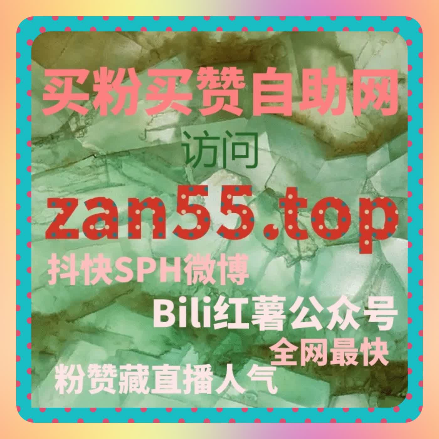 基于自动化平台流程控制优化短视频互动曲线稳定性方案 episode artwork